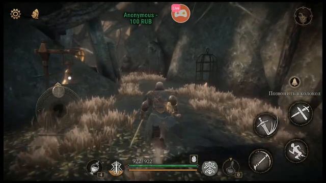 Pascal's Wager прохождение 2 на андроид