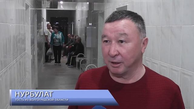 Семинар 2018 - АО "ЦСТЭ" (холдинг) смотреть онлайн