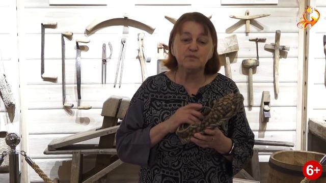 Музейный урок "Эх, лапти, лапоточки" смотреть онлайн