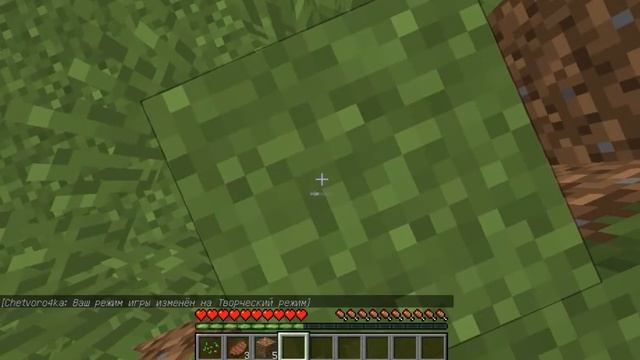 Жизнь собаки // Мне Приснился сон как будто меня ненавидит мой хозяин // Майнкрафт 4Серия смотреть онлайн