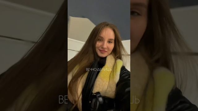 Любить – это находить в счастье другого свое собственное счастье. Готфрид Вильгельм Лейбниц смотреть онлайн
