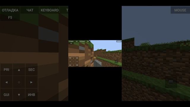 #java_minecraft Обзор Java Minecraft на смартфоне. Скачивание и установка. смотреть онлайн
