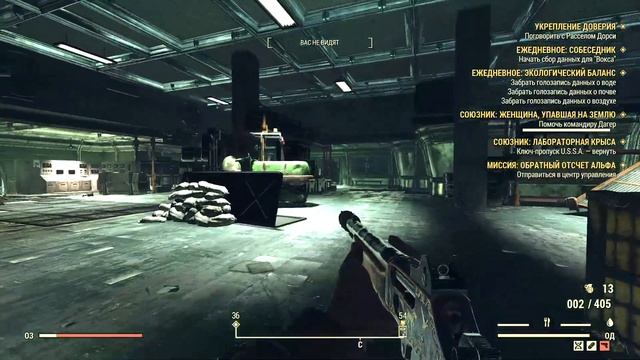 Fallout76 - Запуск ядерной ракеты смотреть онлайн