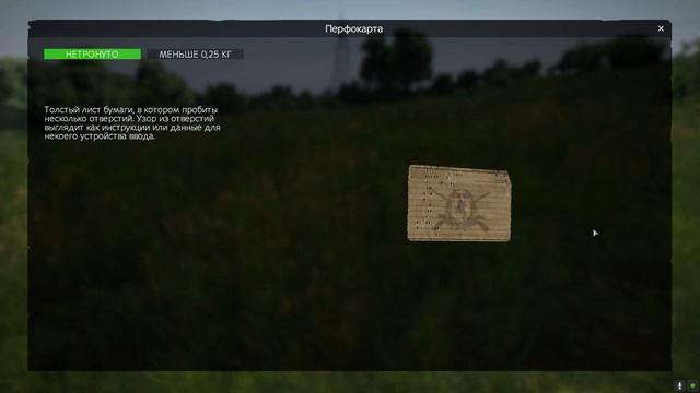 Обновление 1.19 Dayz Livonia! смотреть онлайн