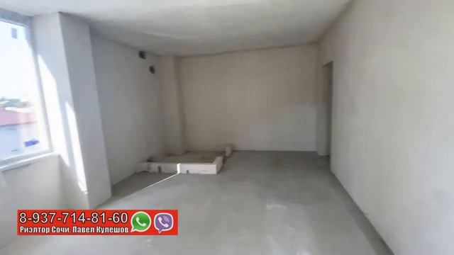 Обзор квартиры - Район Светлана Сочи смотреть онлайн
