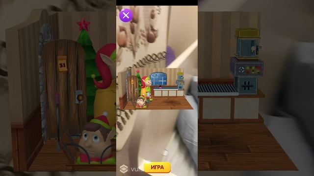 Играем в Magic Land