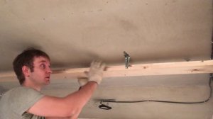 Как правильно устанавливать натяжной потолок с гардиной. .mp4