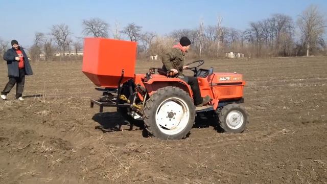 distribuitr ingrasaminte смотреть онлайн