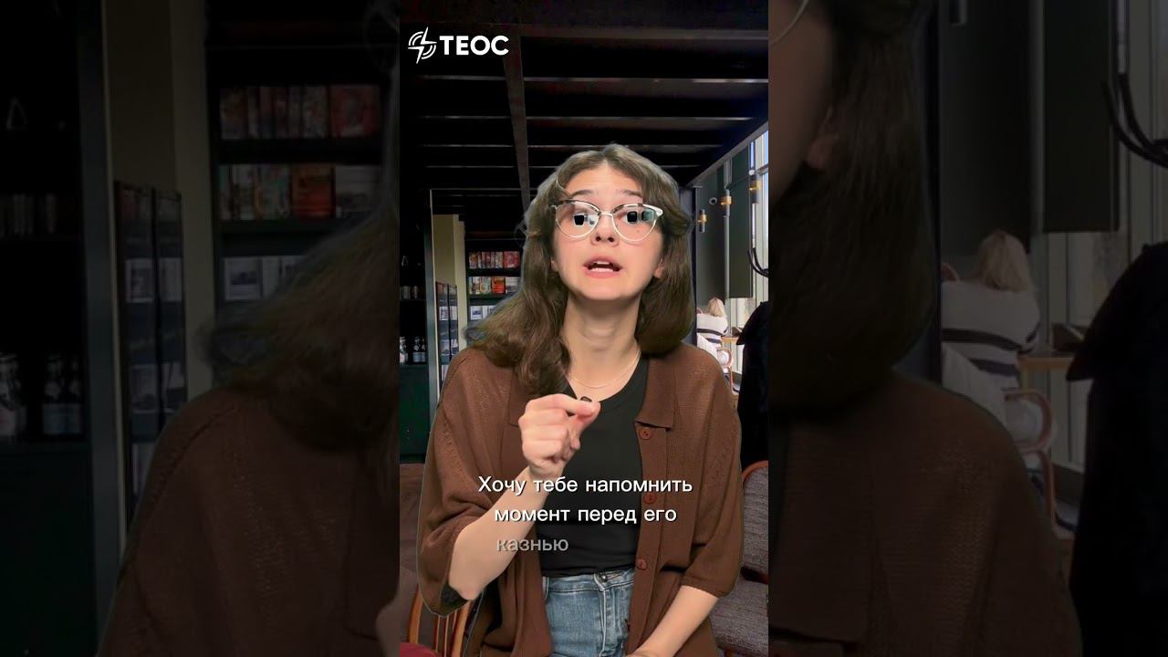 Как контролировать эмоции? смотреть онлайн