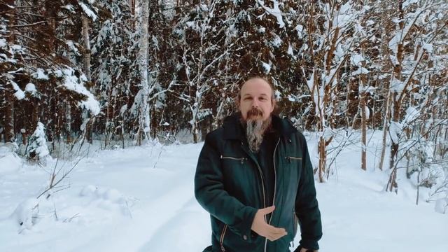 Различая Язычество и Традицию смотреть онлайн