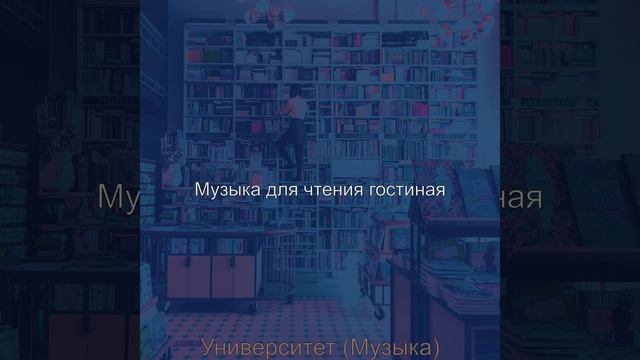 Чувство (Изучение) смотреть онлайн