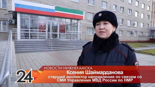В Нижнекамске прошел рейд по соблюдению масочного режима в транспорте смотреть онлайн