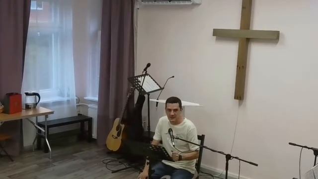 Малая группа 12 августа. Нагорная проповедь смотреть онлайн