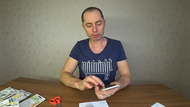 Препарат АКТАРА—почему не работает? смотреть онлайн