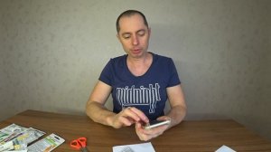 Препарат АКТАРА—почему не работает?