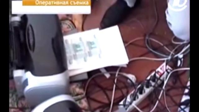 Как отличить деньги от подделки? Грязные деньги! Как настоящие. смотреть онлайн