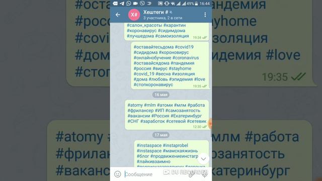 КУДА ДЕТЬ ЭТО СИНЕЕ ПОЛОТНО? 🙈 смотреть онлайн