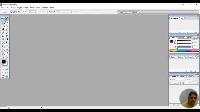 Adobe Photoshop 7.0 for Beginner's Guide - 1 | About Workspace Area смотреть онлайн