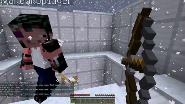 MineCraft Прохождение карт:1 Испытание удачи с моим другом смотреть онлайн