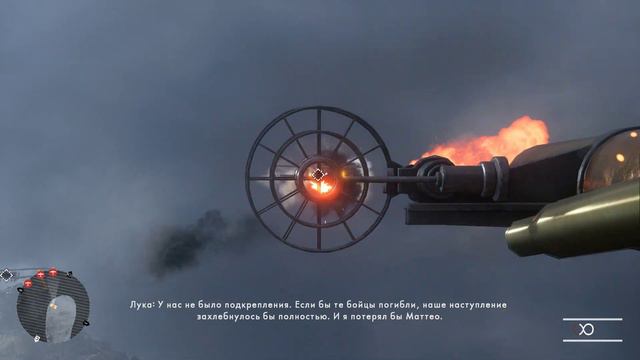 battlefield 1 вперёд савойя смотреть онлайн