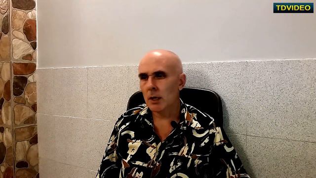 Садовые забавы