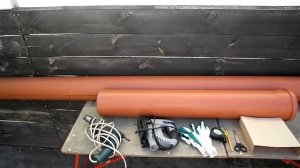 КЛУБНИКА В ТРУБАХ/ИЗГОТОВЛЕНИЕ ГРЯДКИ ИЗ ТРУБЫ И ПОСАДКА КЛУБНИКИ.