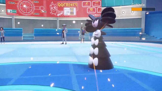Pokémon Scarlet & Violet DLC: The Indigo Disk - Secret Final Boss + Shiny Reward смотреть онлайн