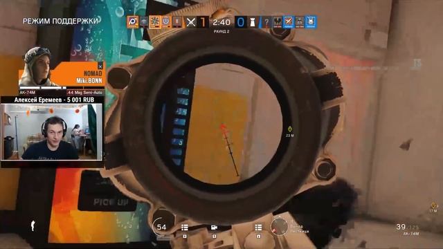AK-74M или ARX 2000 / Что выбрать на Nomad? Wind Bastion. Rainbow Six Siege (Перевод) смотреть онлайн