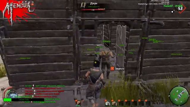 LAST OASIS "Крейсер мне в бухту" или "как дружина теряет прокси." смотреть онлайн