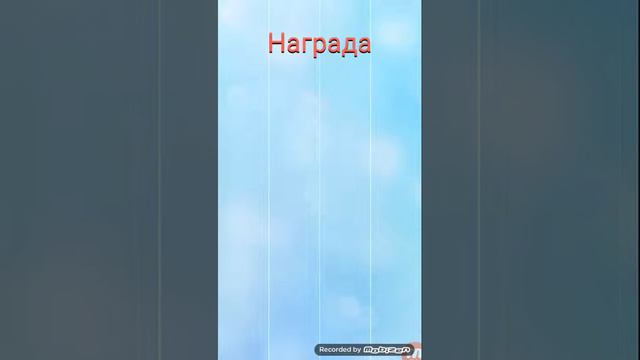 Пианино 2 смотреть онлайн