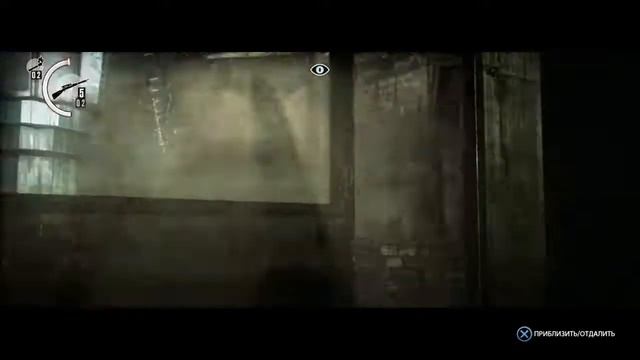 Прохождение The evil within PS4 Эпизод 10. Инструмент мастера part2 смотреть онлайн