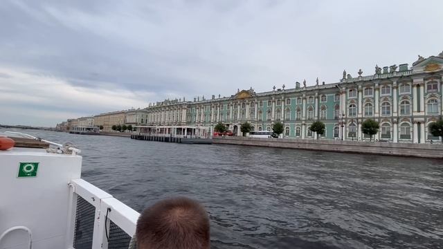 18-08-2023 смотреть онлайн
