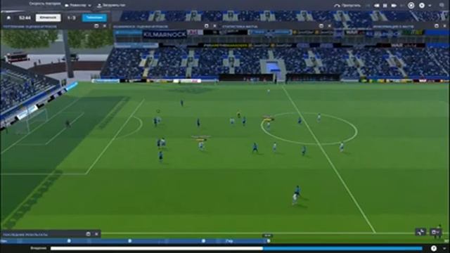 Football Manager 2016: пробуем игру смотреть онлайн