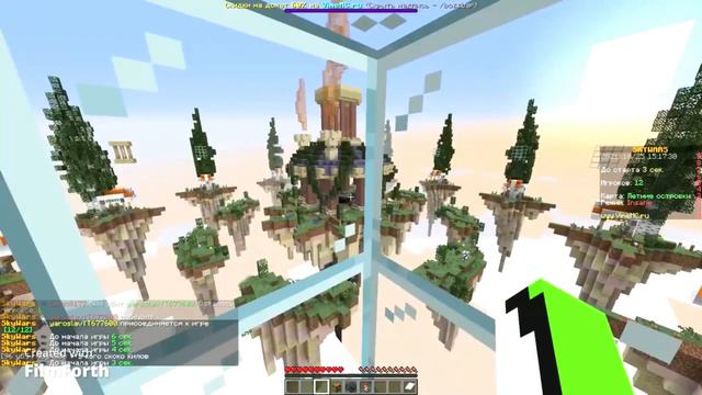 !Я В ПЕРВЫЙ РАЗ ИГРАЮ В СКАЙВАРС! ВСЕ ЧАСТИ! смотреть онлайн