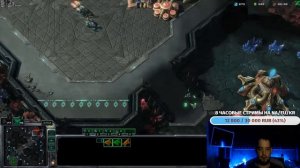 САМАЯ ЛЁГКАЯ СТРАТЕГИЯ ЗА ТЕРРАНА ! TED - Старкрафт 2