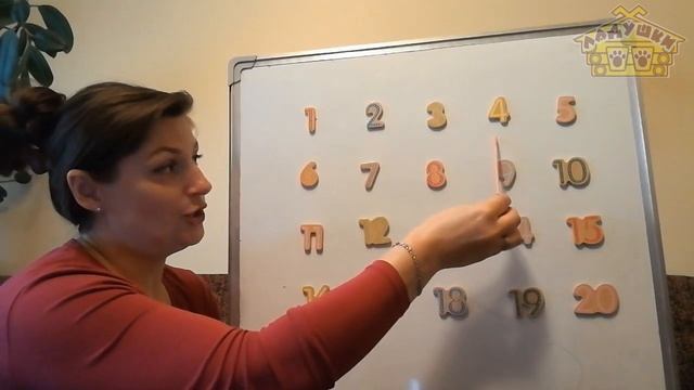 Игра-занятие 6. Обучение и развитие детей 4-6 лет с ДКС "Ладушки". Краткое содержание смотреть онлайн