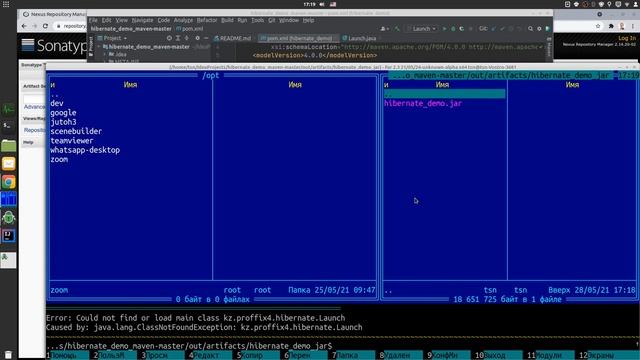 IntelliJ IDEA Community Ant, Maven, Gradle смотреть онлайн