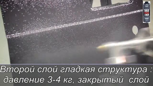 955 нем 720 смотреть онлайн