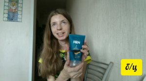 АРХИВ  / Косметика июля 2021: мои фавориты, ПРОБУЮ ШОКОЛАД