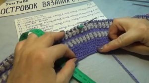 #578  ТЕПЛЫЕ ТАПОЧКИ СПИЦАМИ, СВЯЗАННЫЕ ОТ ПОДОШВЫ. МАСТЕР КЛАСС (360p).mp4