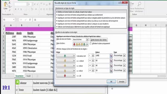 Microsoft Office Specialist Excel 2013 смотреть онлайн
