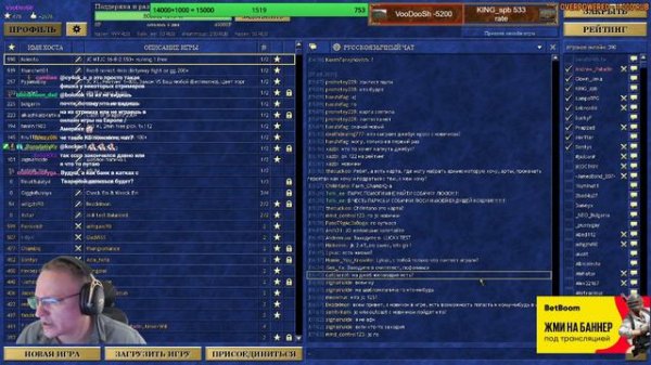 Вот Так Это Работает