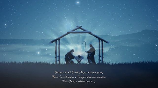 Господь - наше прибежище! Христианский стих. смотреть онлайн