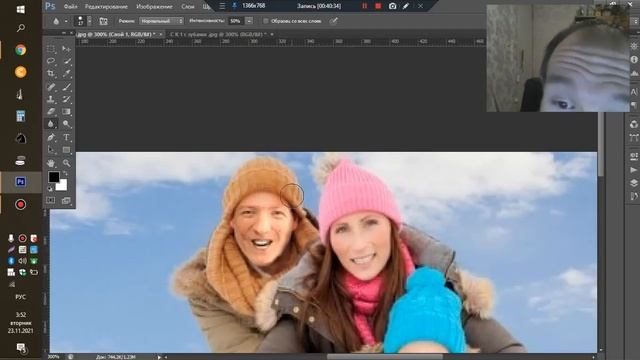 Фотошоп Как я делаю Марину и Сережу на салазках Скорость видео 1.5 Чтоб время уменьшить смотреть онлайн