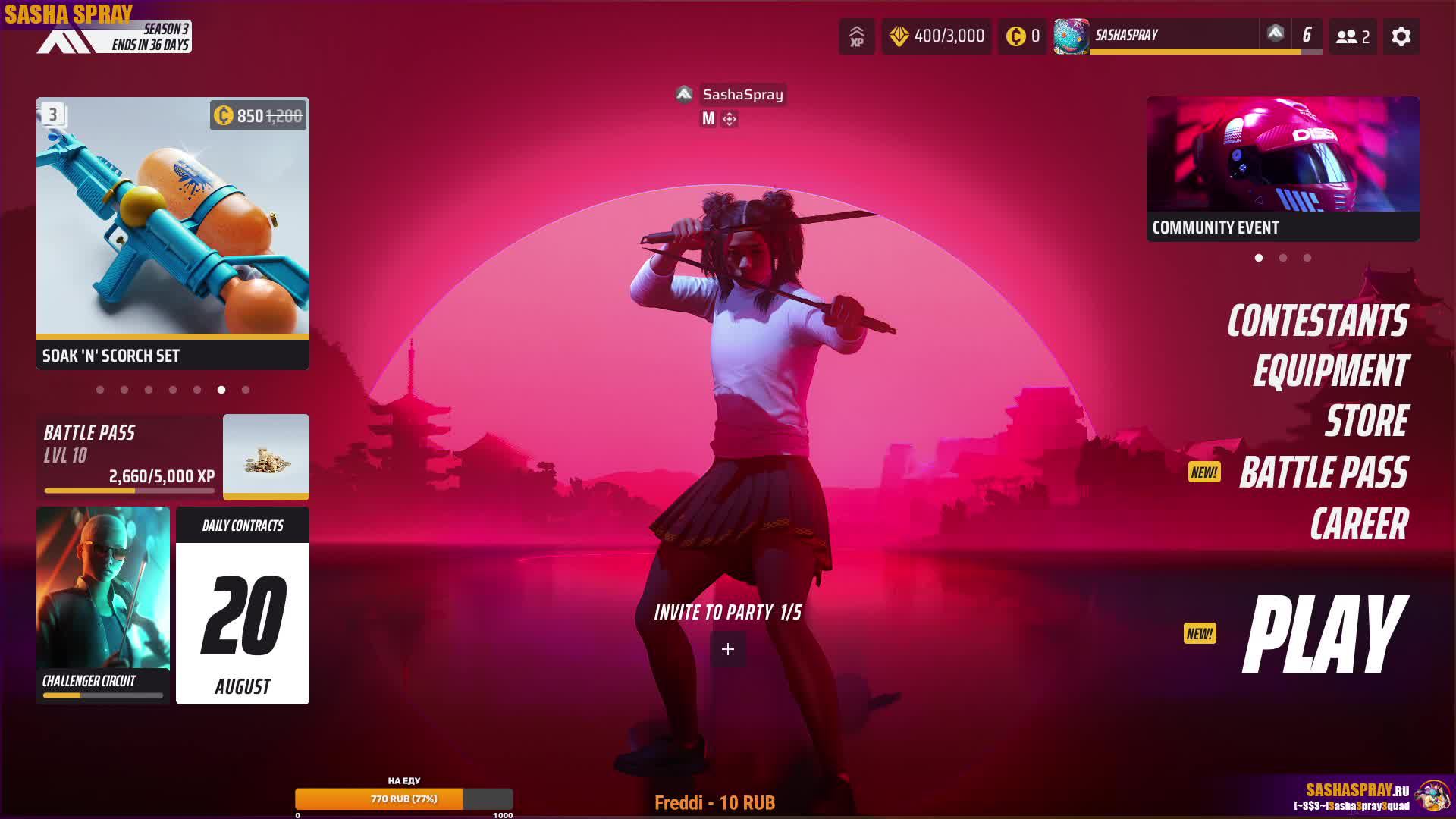 #FINALS | #PLAY | #SashaSpray