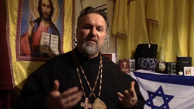 2018.03.05 1 День Пред-Пасхального семинара в Киевской Архиепископии (2 часть) Сергей Журавлев. שלו смотреть онлайн