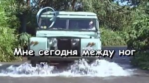 КАРАОКЕ СБОРНИК РУССКИЕ ЧАСТУШКИ, СМОТРЕТЬ И ПЕТЬ ЧАСТУШКИ КАРАОКЕ 18