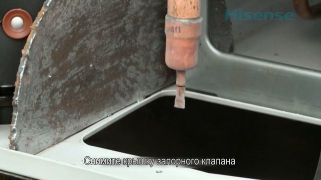Трубопроводы.  Подготовка и Монтаж. VRF Hisense.