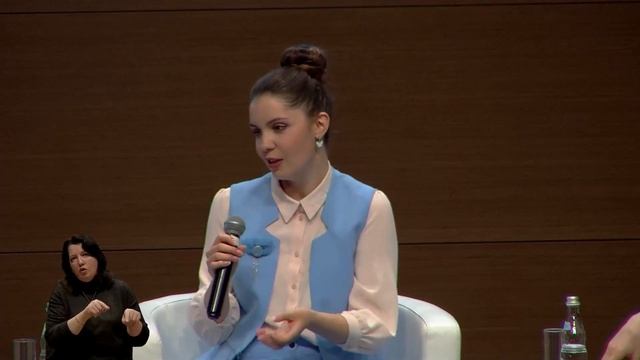 «Финансовое лето: безопасно и с пользой» смотреть онлайн