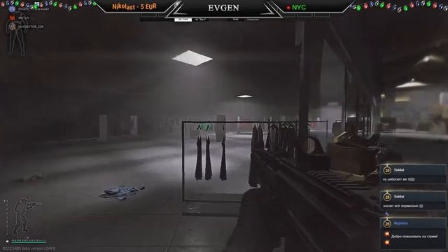 Escape From Tarkov [Стрим #70] /✒ Побег из Таркова / ✒ Салаты доели? ?? смотреть онлайн